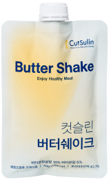 CUTSULIN Butter Shake