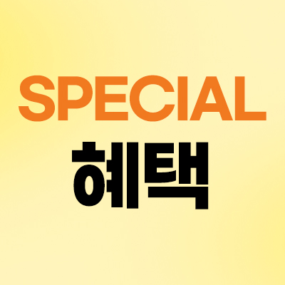5월 스페셜 혜택✨
←피코토닝9천원/인모드 6.9천원