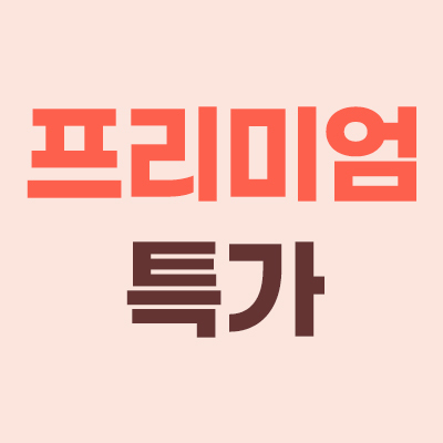 4주차_카톡_썸네일 01.jpg