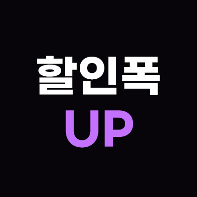 5주차_카톡_썸네일 02.jpg