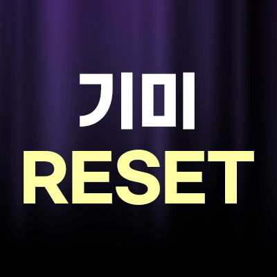 기미 잡티 고민 케어 피코토닝 2만원대 혜택 안내 배너