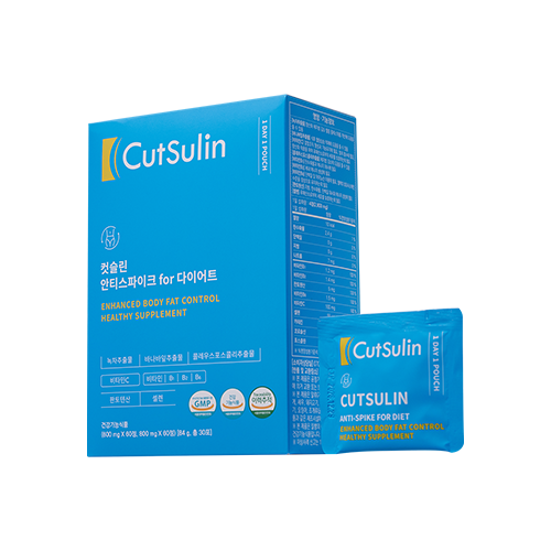Cutslim Anti-Spike FOR Diet