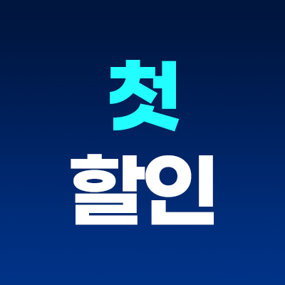 5주차_카톡_썸네일 03.jpg