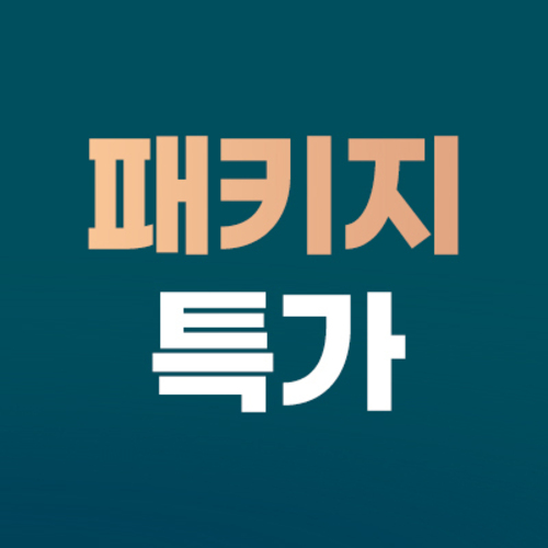 의료진 대체 텍스트