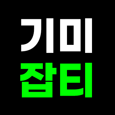 기미&잡티 더블 케어💚
콜라겐+피코 토닝 36% 할인