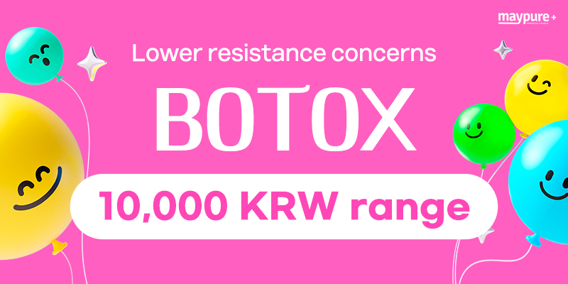 Botox from the 10,000 KRW range