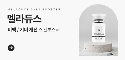 시술가격안내_배너_멜라듀스.jpg