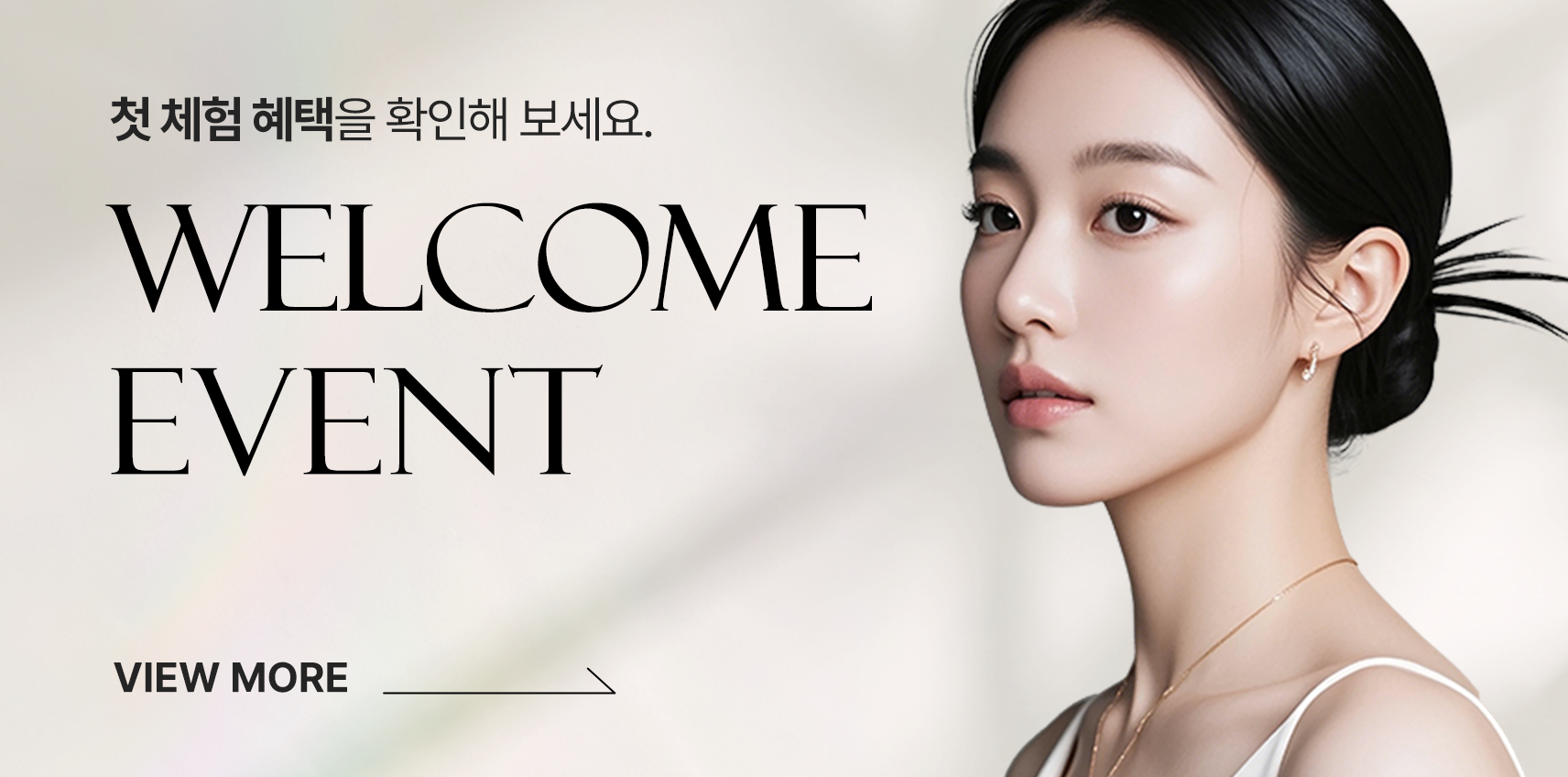 진행중인 이벤트_배너_ver2_02.png