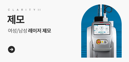 시술가격안내_배너_제모.jpg