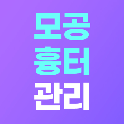 모공·흉터·결 3중케어
쿼드세이 최대 36% 할인💜