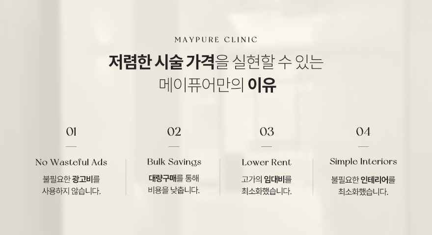 브랜드이미지_배너_ver2_01.jpg