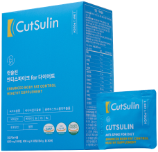 CUTSULIN Anti-Spike FOR Diet