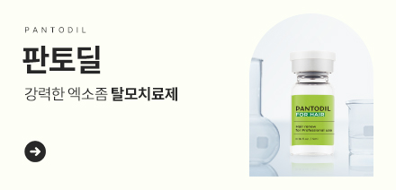 시술가격안내_배너_판토딜.jpg
